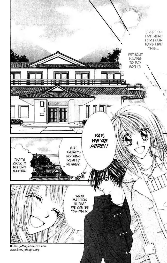 Ren-Ai Shijou Shugi Chapter 12 3